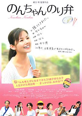 日韩a∨精品日韩在线观看