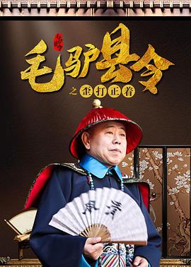 日本成人黄色