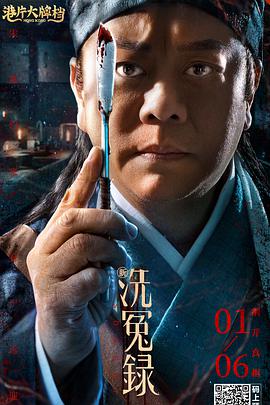 一级黄色大片