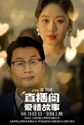 韩国家庭教师