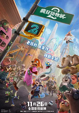国产aav