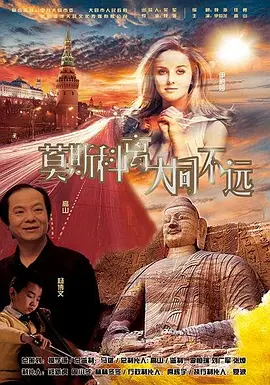 海角登录
