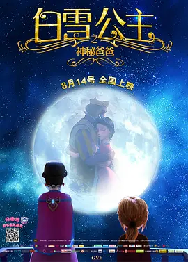 欧美日韩国产不卡在线观看