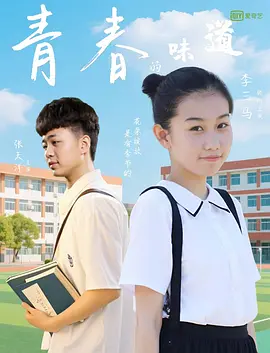 黄色片久久
