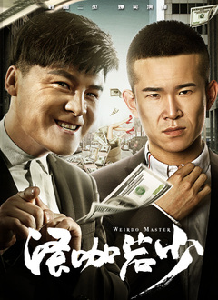h高潮嗯啊抽搐h震动