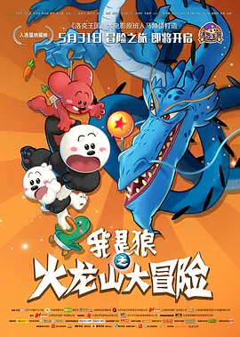 丝袜系列番号封面