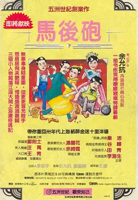 亚洲视频欧美视频