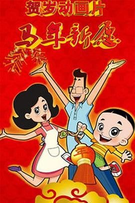 在线亚洲精品国产成人二区