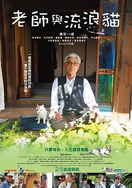 国产精品一区二区在线播放