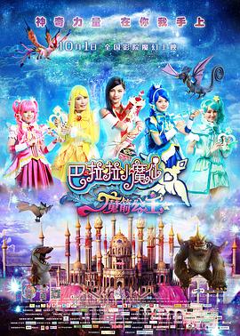 金瓶悔1一5扬思敏完整2