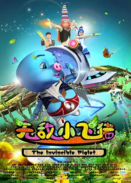 99在线热播精品免费