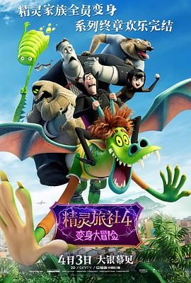 伊人久久中文