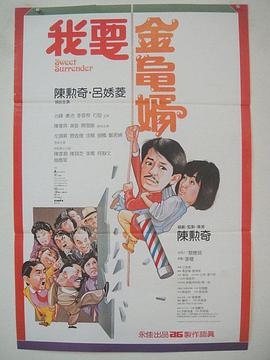 国产欧美在线观看视频