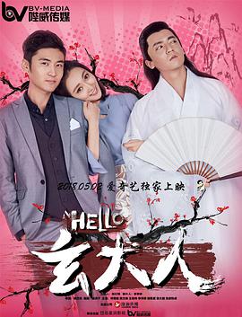 色骚网