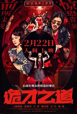 亚洲自拍电影