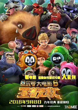 亚洲欧洲精品久久