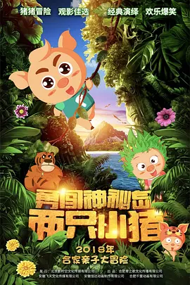 亚洲伊人成人