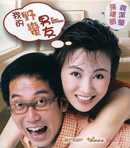 在线观看av不卡