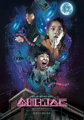 开心的方法
