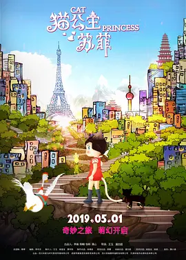 免费网站日本a级淫片免费看