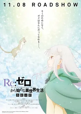 日日夜夜精品视频免费观看