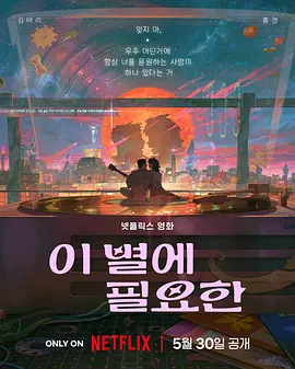 三上悠亚所有作品番号