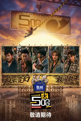 臀部漂亮的同事