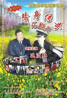欧美日韩免费一区二区三区