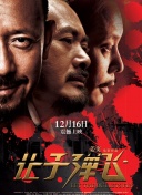 亚洲欧美一区二区三区在饯