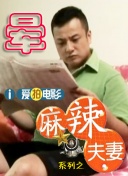 中文字幕三区四区