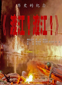 高清免费视频日本