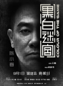 色喜国模欢欢销魂人体
