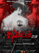 91精品在线观看视频
