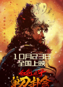 男人小j进女人屁股视频网站