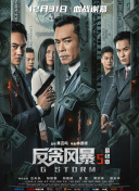 亚洲精品久久久中文字幕
