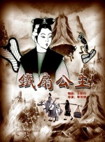 91久久偷偷做嫩草影院免费