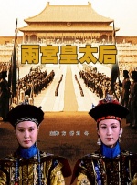 国产成人久久久精品一区二区三区