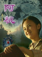 亚州精品视频