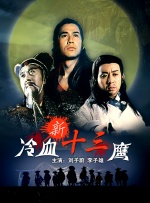 2021久久精品永久免费