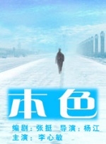 爱福利视频广场