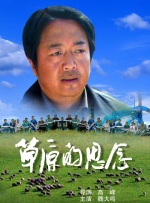 国产日韩精品欧美一区色