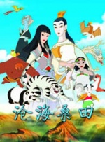 笔记本相机怎么开启