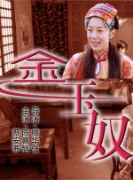 精品日韩欧美国产一区二区