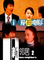 伊人av综合网