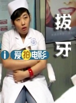 草久在线视频