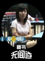 外国男同志
