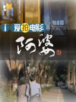 狠狠涩