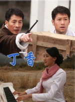 少妇bbbb揉bbbb日本