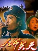 91久色视频