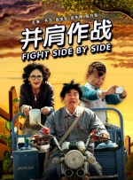 国产成人久久精品区一区二区